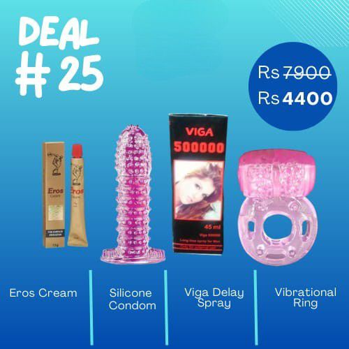 Deal No.25